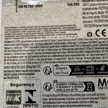 Hot Wheels Cone Shaker, HW Metro 5/5 [Green/Orange] 148/250