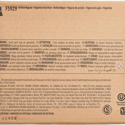 Spidey and his Amazing Friends Supersized Hero Multipack, 3 Large Action Figures, Marvel Preschool Super Hero Toy, Ages 3 and Up, 9 Inches (Amazon Exclusive)