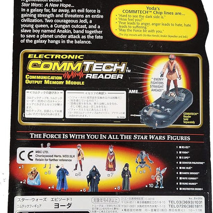 Star Wars, Episode I Action Figure, Yoda with Council Chair [Error Missing Episode I on Card], 3.75 Inches