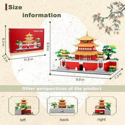 Micro Building Blocks for Adults Age of 14+ 2236 PCS Chinese House Asian Architecture Creative DIY Construction for Stress Relief & Home Decor - Yueyang Tower