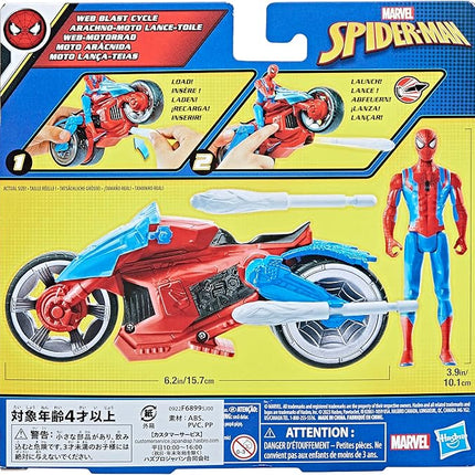 Marvel Spider-Man Web Blast Cycle, 4-Inch Action Figure with Vehicle and 2 Web Projectiles, Kids Playset for Ages 4 and Up
